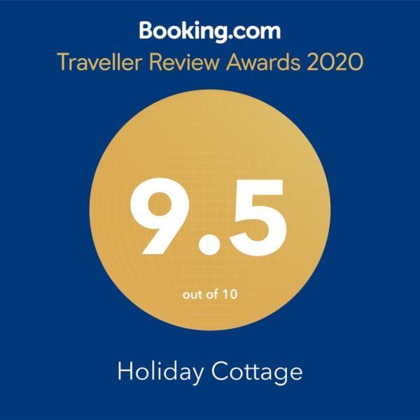 Cottages Babila Ureki Εξωτερικό φωτογραφία
